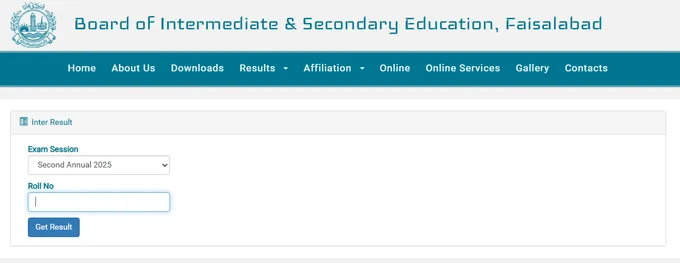 بی آئی ایس ای فیصل آباد Inter Result فارم: Exam Session ڈراپ ڈاؤن، Roll No فیلڈ اور Get Result بٹن