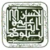 راولپنڈی بورڈ کا لوگو